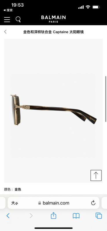 Picture of Balmain Sunglasses _SKUfw53761135fw